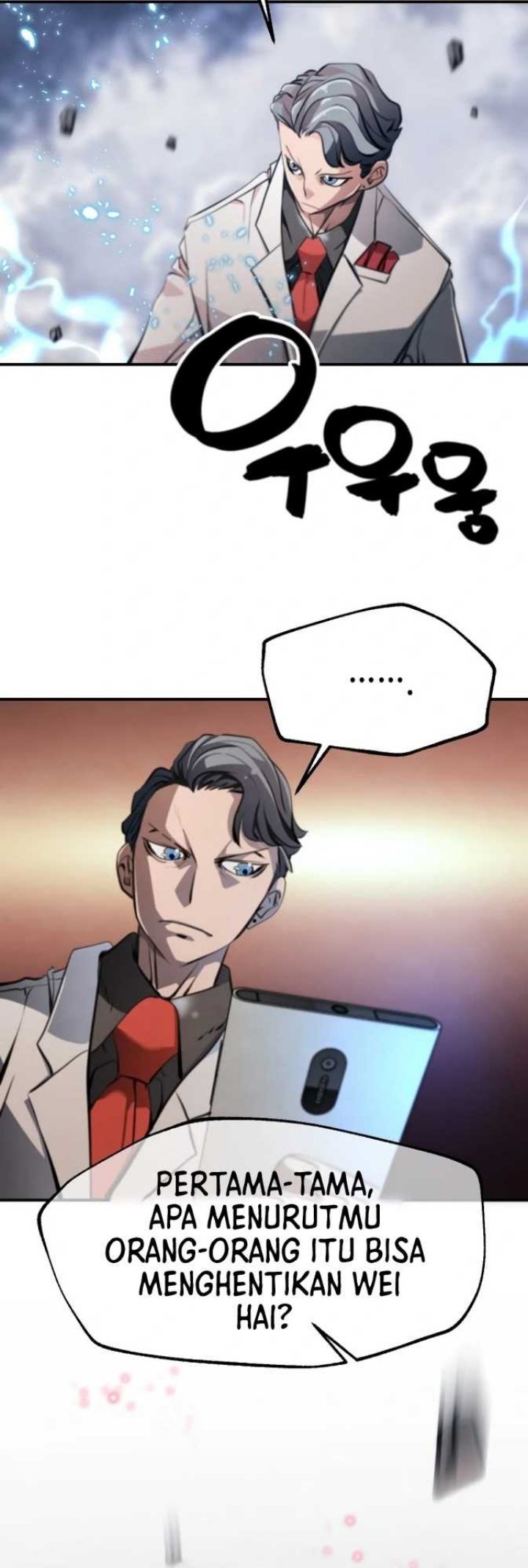 Who Killed the Murim Lord? Chapter 45 Gambar 12