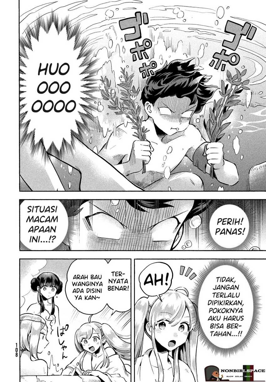 Baca Manga 7-Nin no Nemuri Hime Chapter 05 Gambar 2