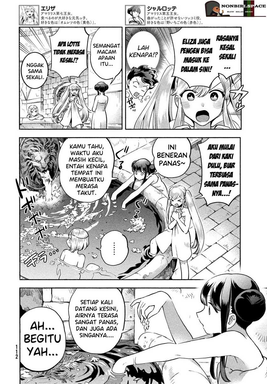 7-Nin no Nemuri Hime Chapter 05 Gambar 6