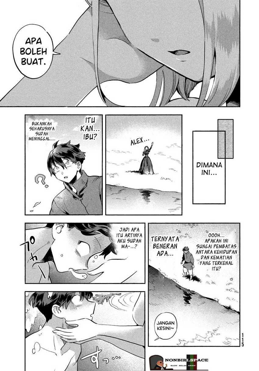 7-Nin no Nemuri Hime Chapter 05 Gambar 9