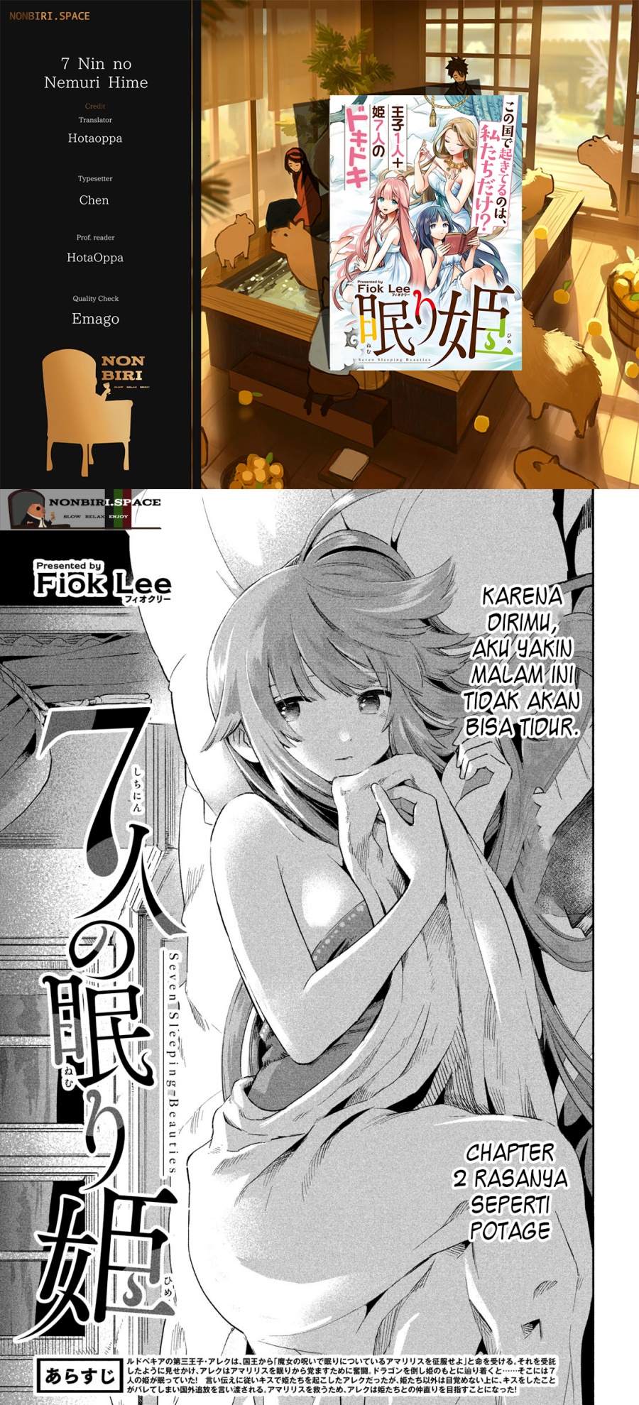Baca Komik 7-Nin no Nemuri Hime Chapter 02 Gambar 1