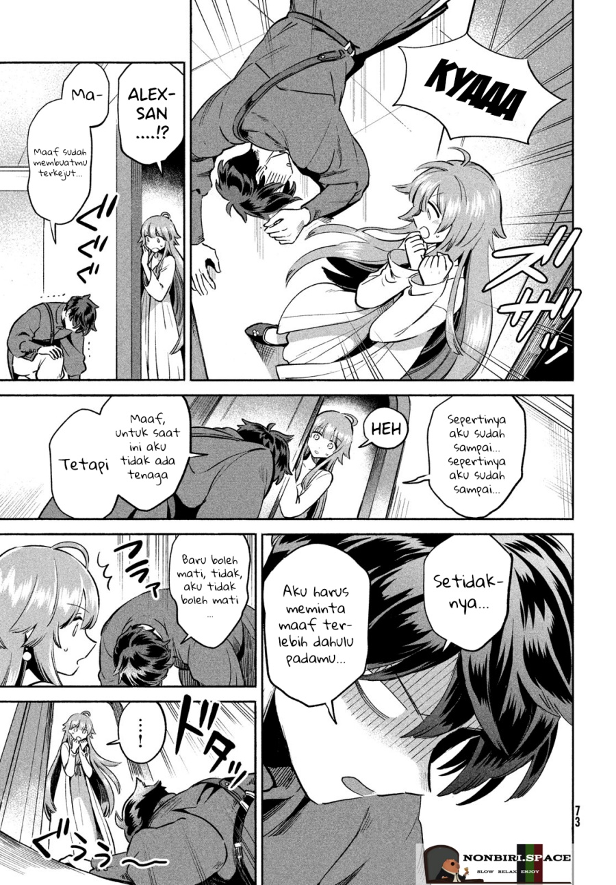 7-Nin no Nemuri Hime Chapter 02 Gambar 11