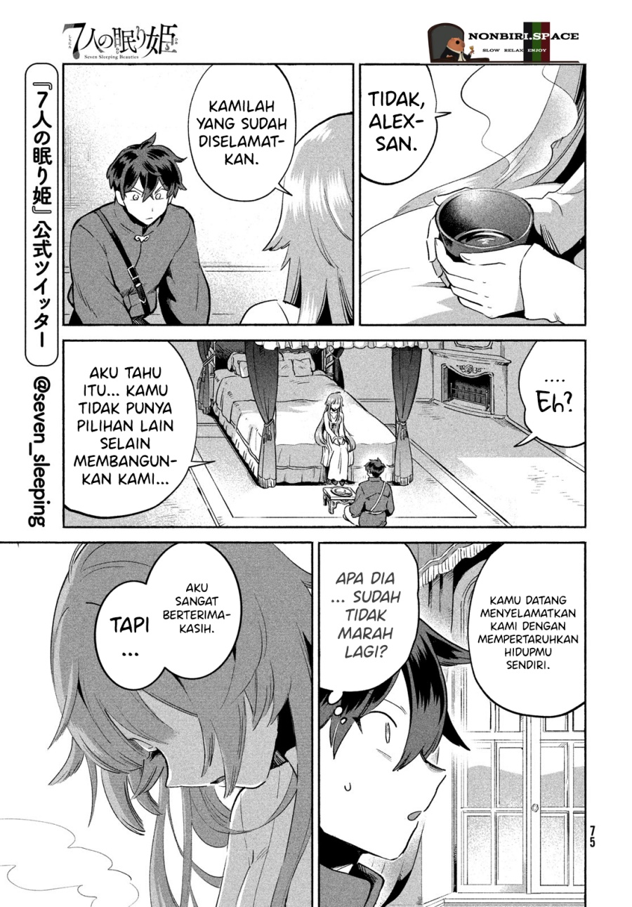 7-Nin no Nemuri Hime Chapter 02 Gambar 13