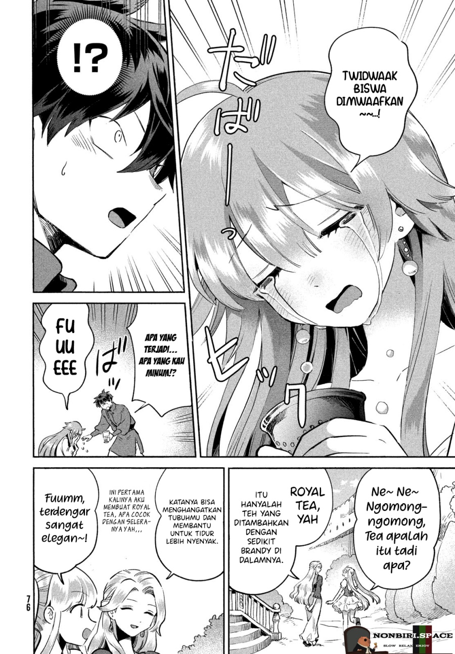 7-Nin no Nemuri Hime Chapter 02 Gambar 14