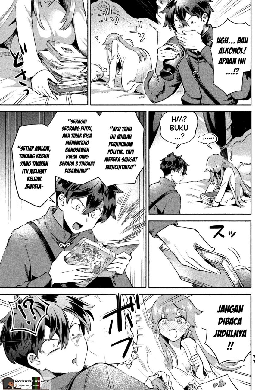 7-Nin no Nemuri Hime Chapter 02 Gambar 15