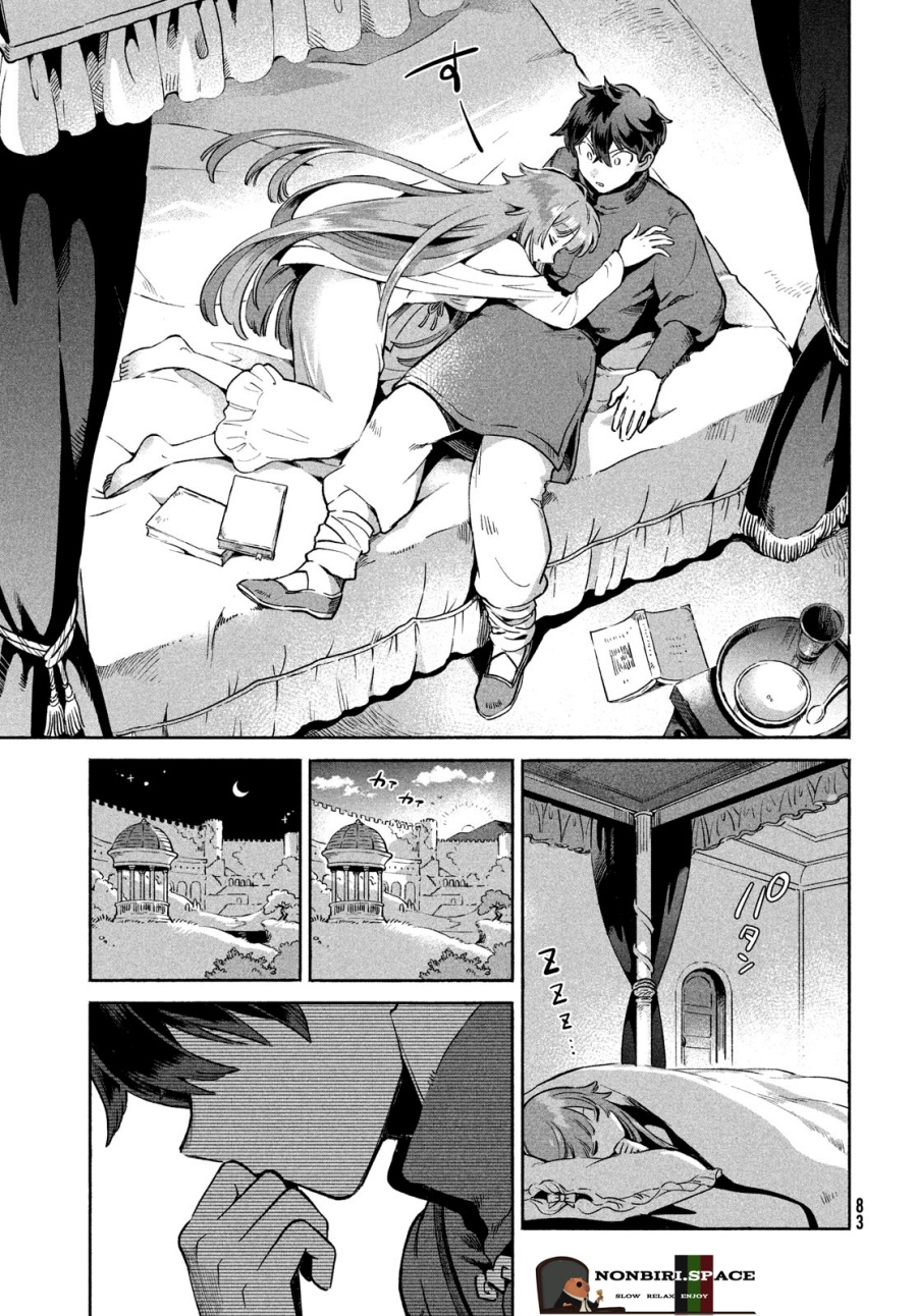 7-Nin no Nemuri Hime Chapter 02 Gambar 21