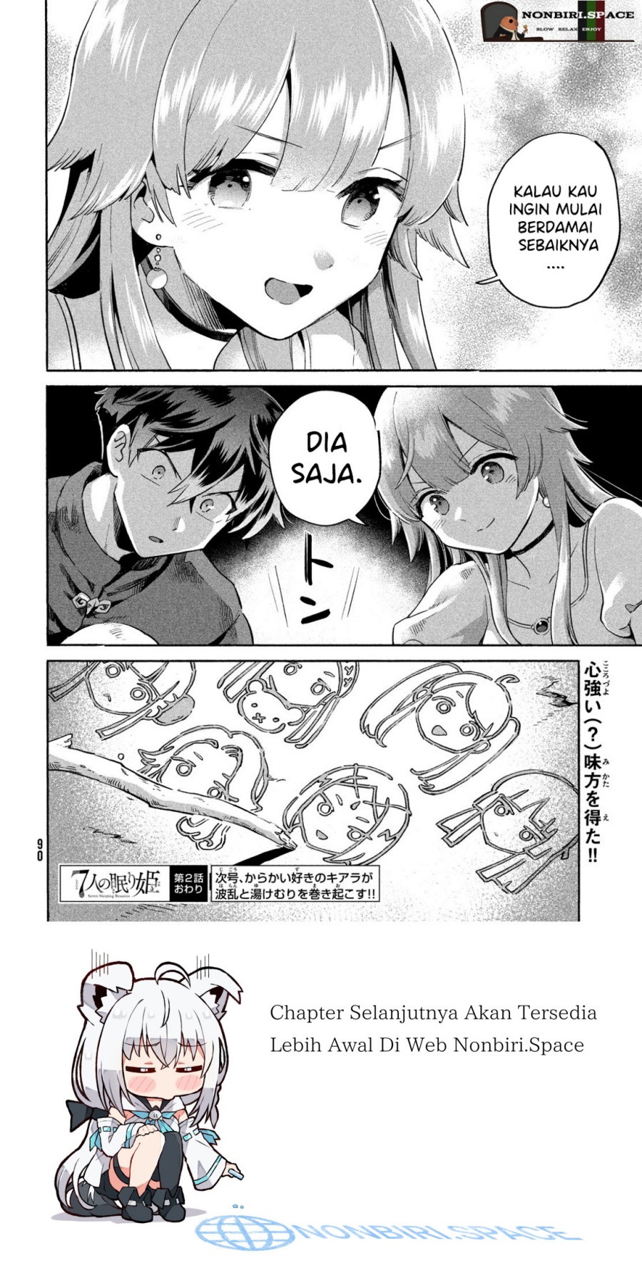 7-Nin no Nemuri Hime Chapter 02 Gambar 28