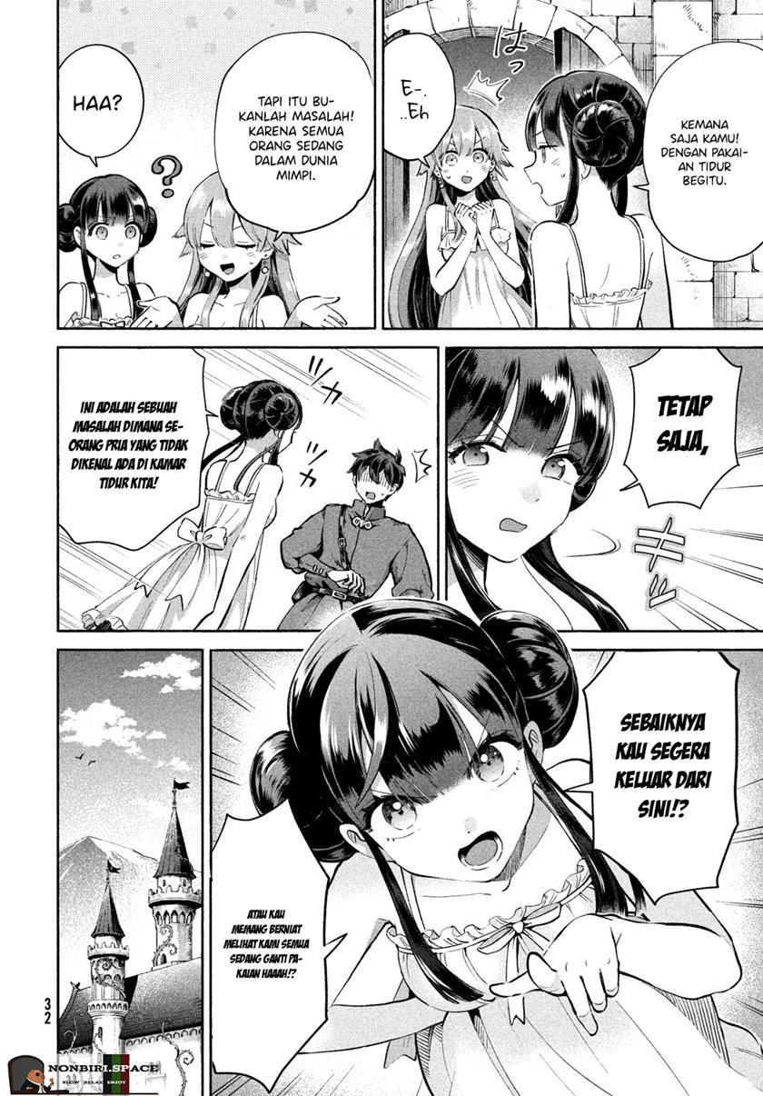 7-Nin no Nemuri Hime Chapter 01 Gambar 20