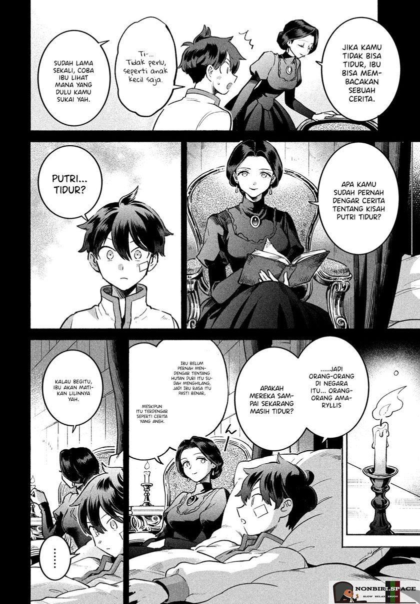 7-Nin no Nemuri Hime Chapter 01 Gambar 22