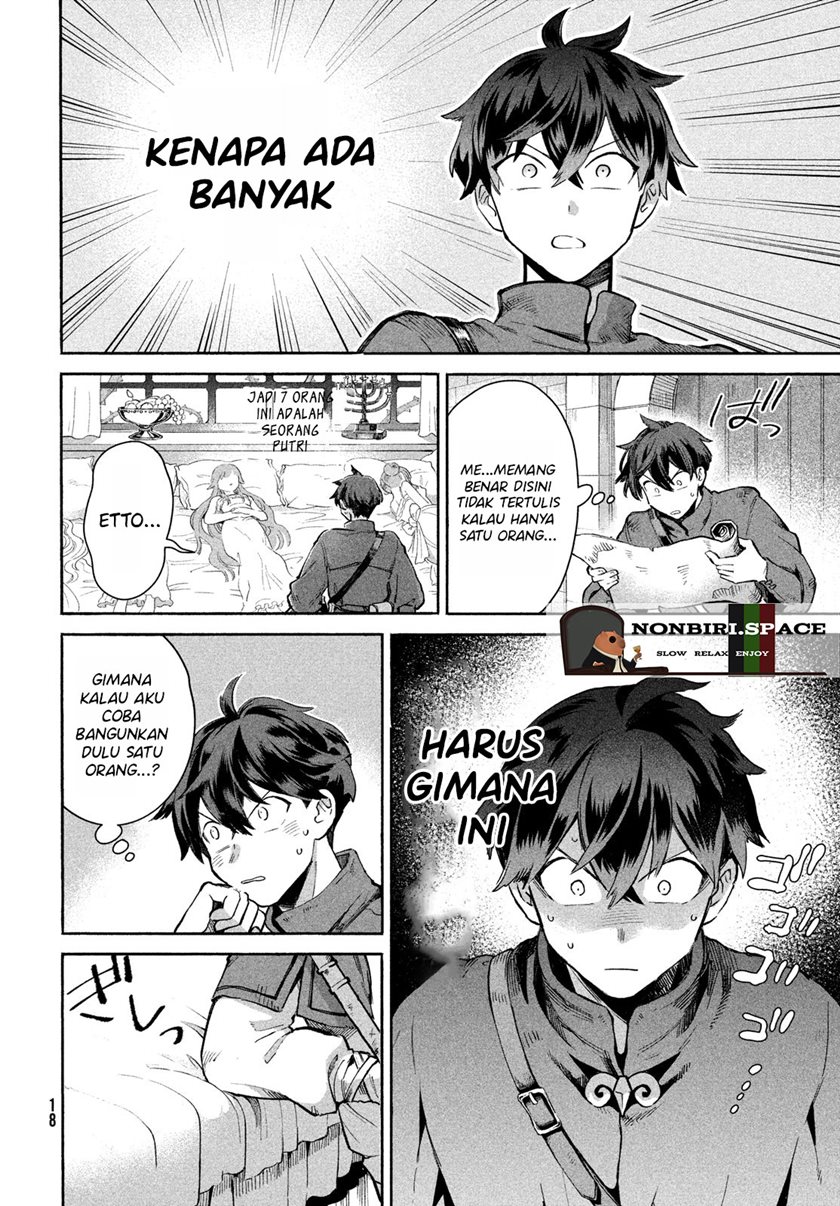 7-Nin no Nemuri Hime Chapter 01 Gambar 6