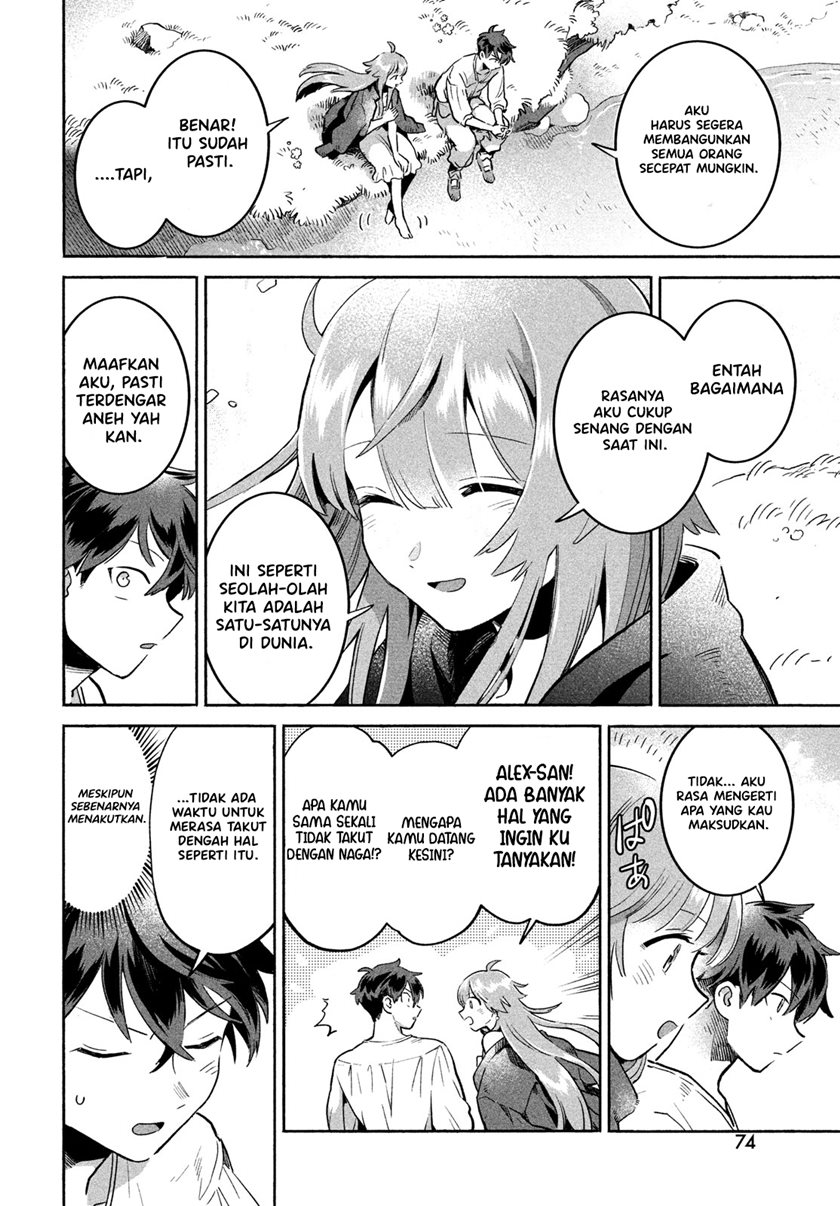 7-Nin no Nemuri Hime Chapter 01 Gambar 62