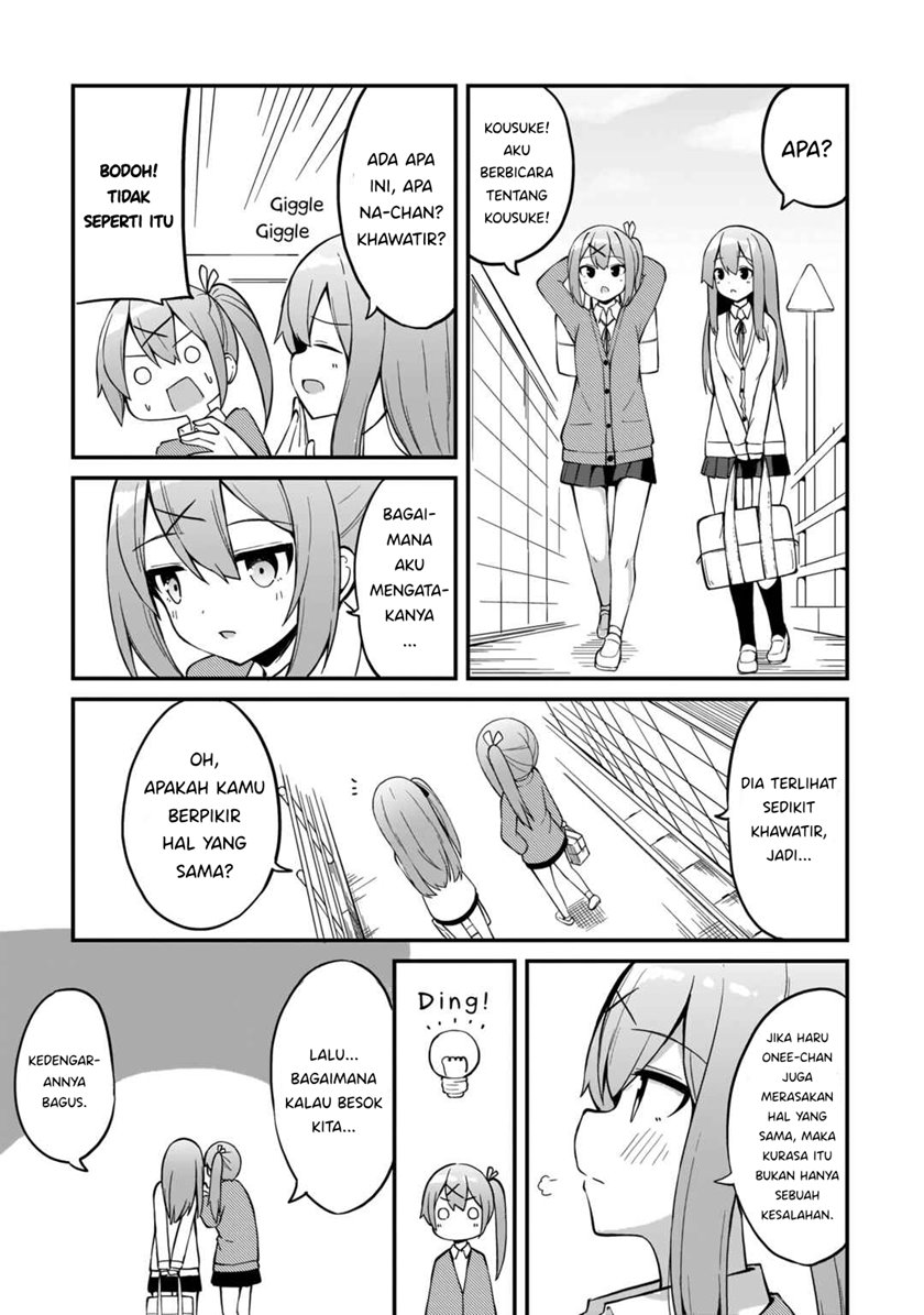 Futago no Onnanoko wo “Wakaraseru” Anthology Chapter 05 Gambar 8