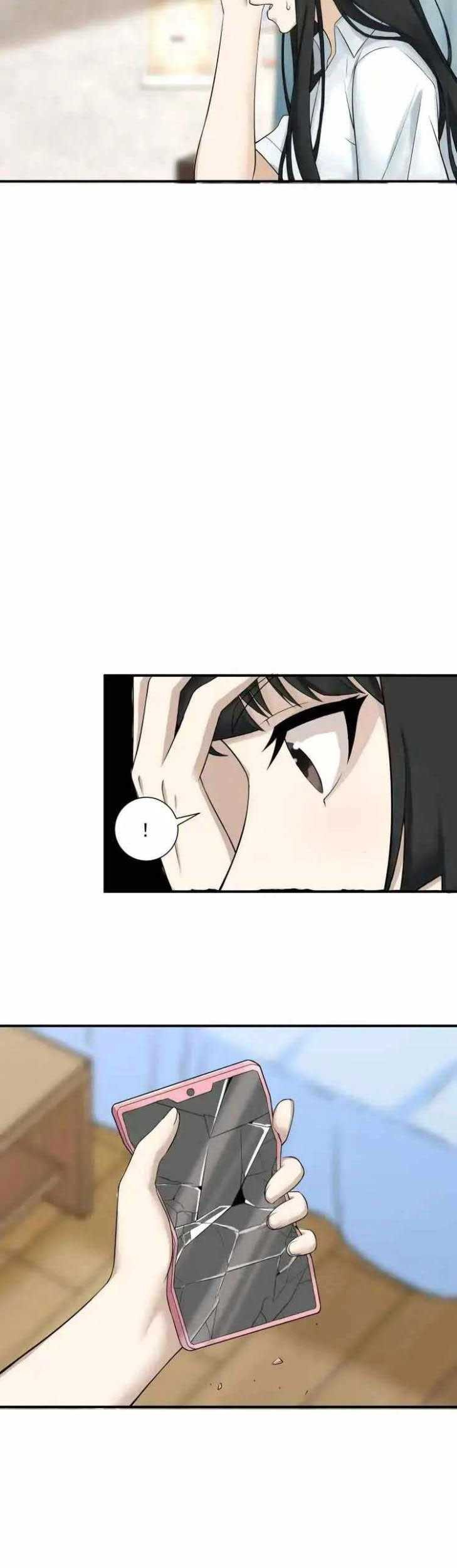 I Spread Immortality All Over The World Chapter 04 Gambar 23