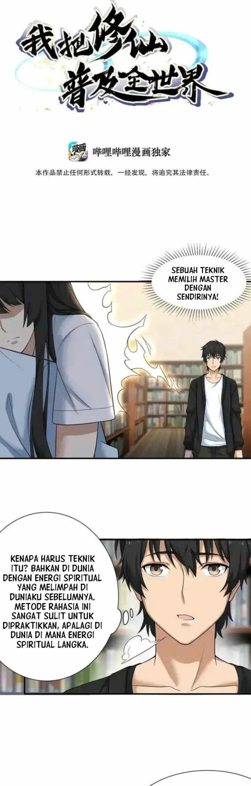 Baca Komik I Spread Immortality All Over The World Chapter 03 Gambar 1