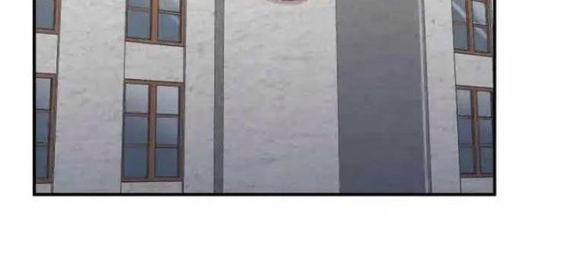 I Spread Immortality All Over The World Chapter 03 Gambar 3