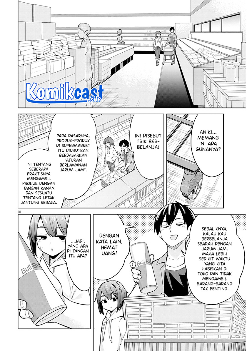 Jitsu wa Gimai (Imouto) deshita. ~Saikin de Kitagiri no Otouto no Kyorikan ga Yatara Chikaiwake~ Chapter 04 Gambar 11