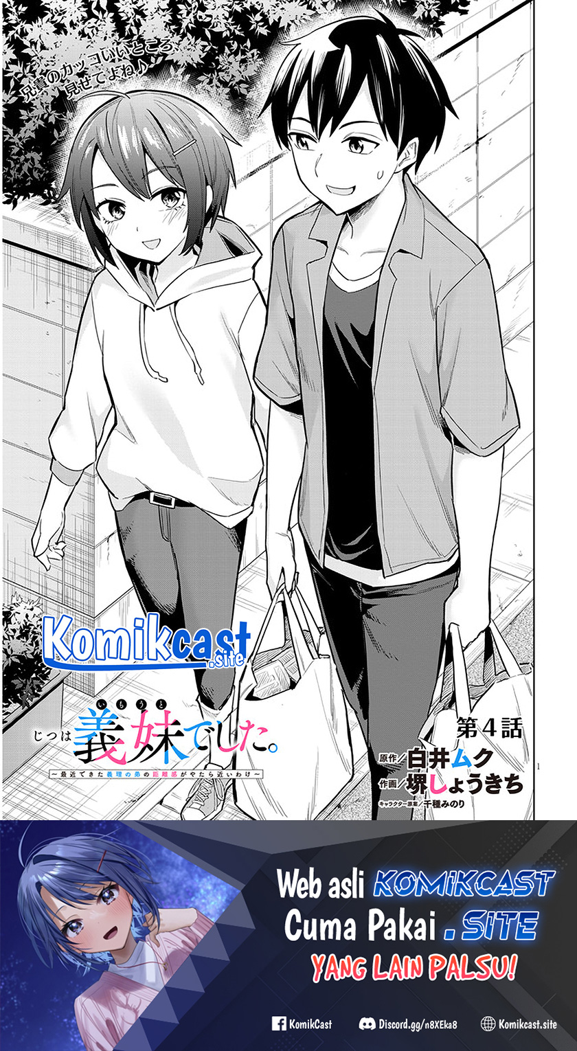 Baca Manga Jitsu wa Gimai (Imouto) deshita. ~Saikin de Kitagiri no Otouto no Kyorikan ga Yatara Chikaiwake~ Chapter 04 Gambar 2