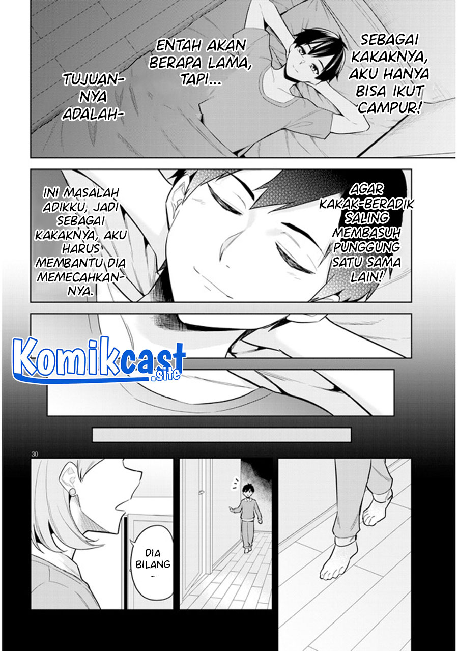 Jitsu wa Gimai (Imouto) deshita. ~Saikin de Kitagiri no Otouto no Kyorikan ga Yatara Chikaiwake~ Chapter 02 Gambar 31