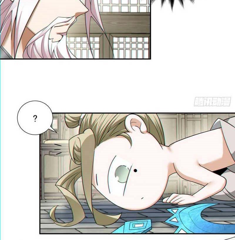 My Disciples Are All Big Villains Chapter 87 Gambar 17
