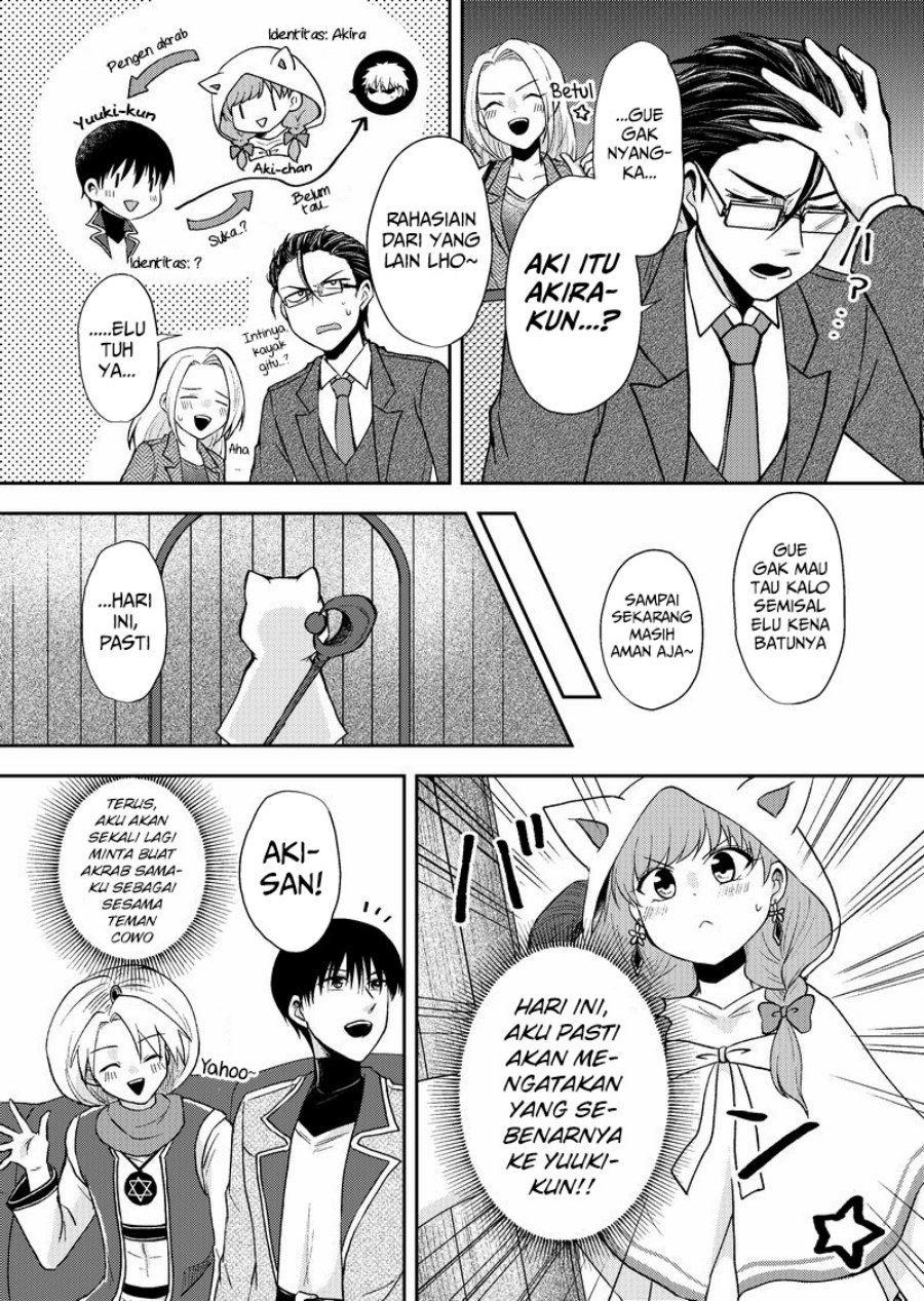 Baca Manga Netoge no Seibetsu wa Daitai Mitame de Damasareru Chapter 14 Gambar 2