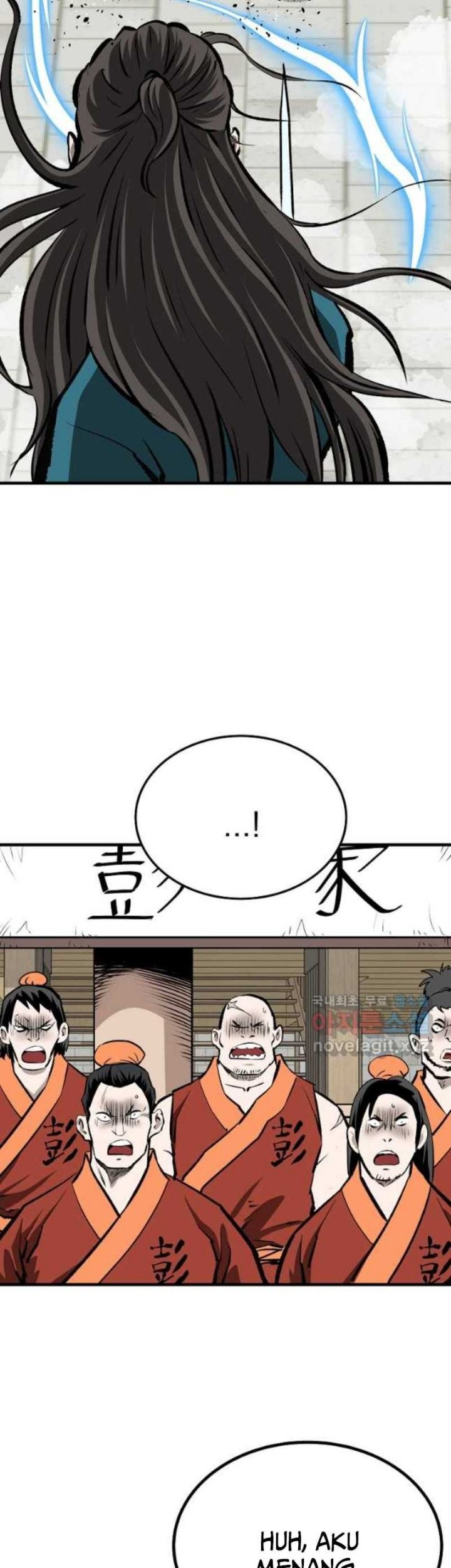 Archer Sword God : Descendants of the Archer Chapter 60 Gambar 60