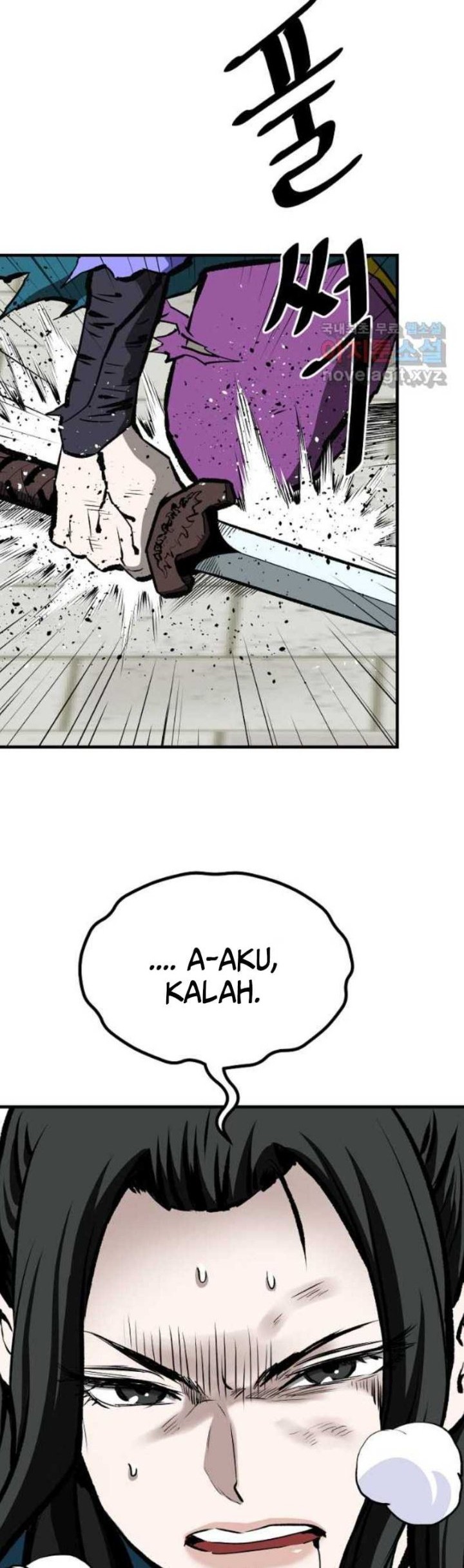 Archer Sword God : Descendants of the Archer Chapter 60 Gambar 7