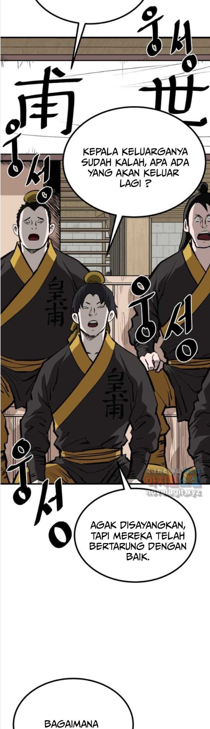 Archer Sword God : Descendants of the Archer Chapter 60 Gambar 12
