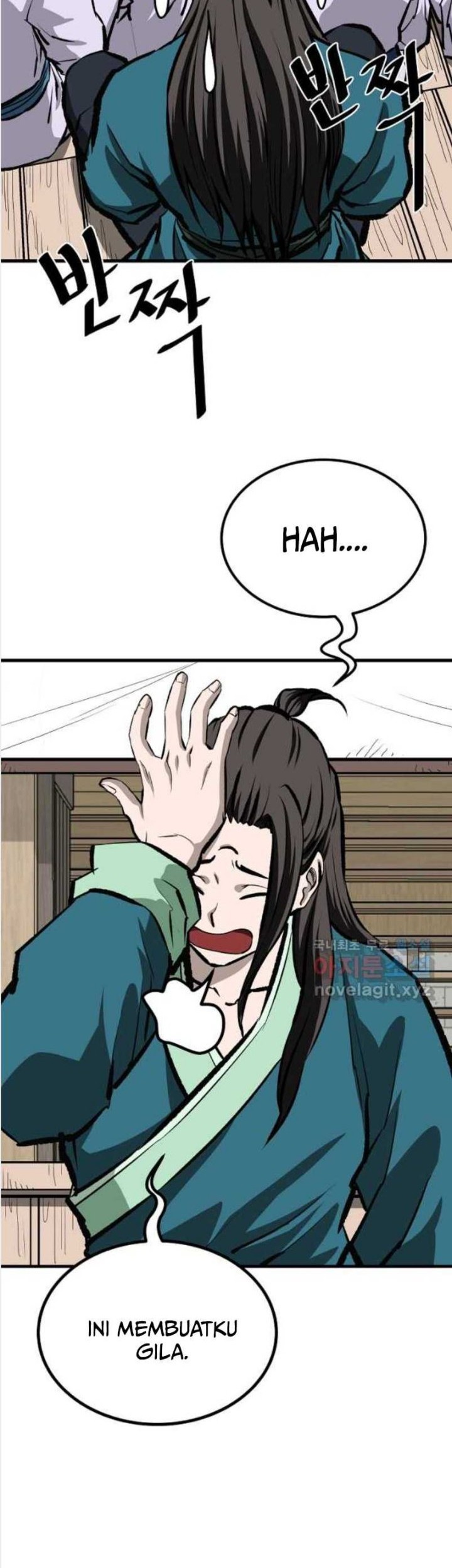 Archer Sword God : Descendants of the Archer Chapter 60 Gambar 16