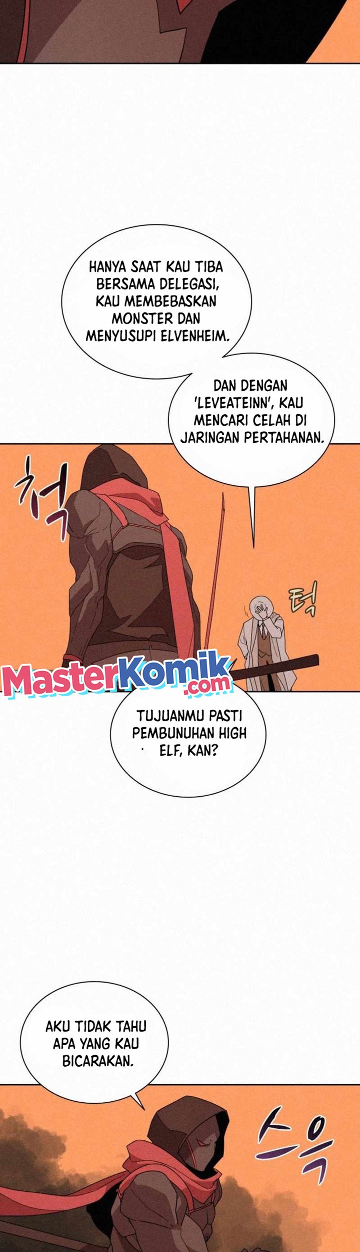 The Book Eating Magician Chapter 82 Gambar 27