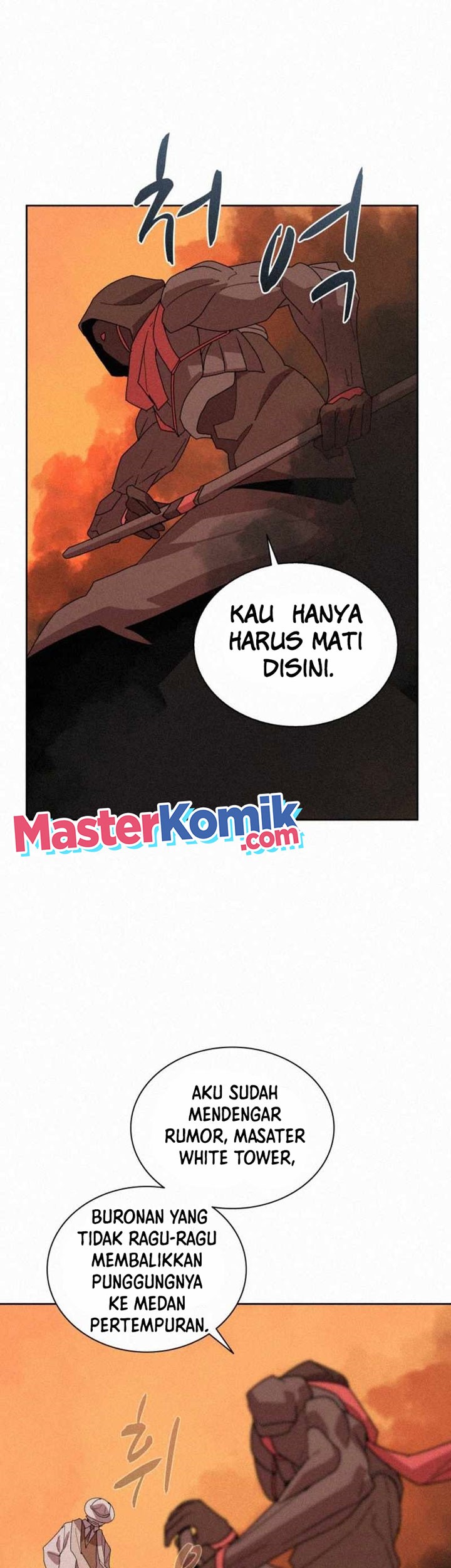 The Book Eating Magician Chapter 82 Gambar 29