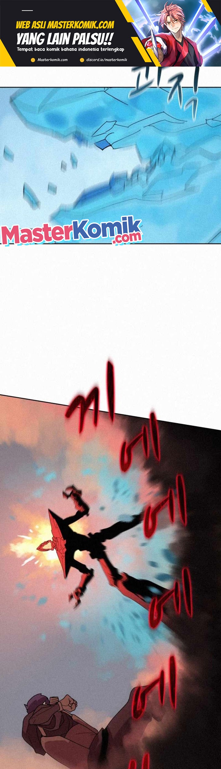 Baca Manhwa The Book Eating Magician Chapter 82 Gambar 2