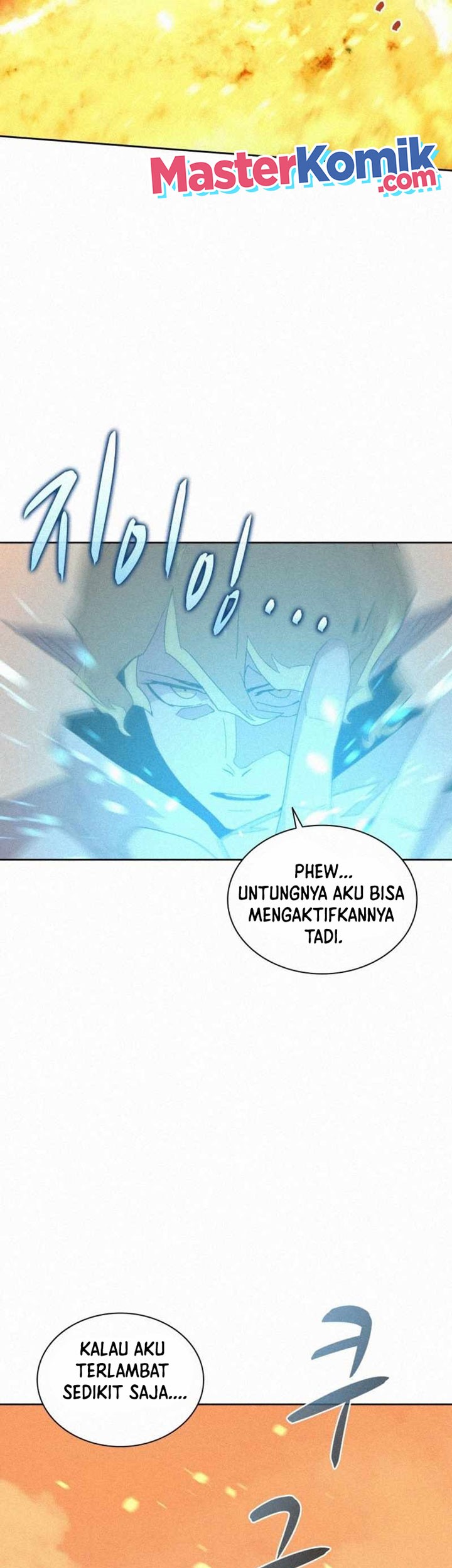 The Book Eating Magician Chapter 82 Gambar 5