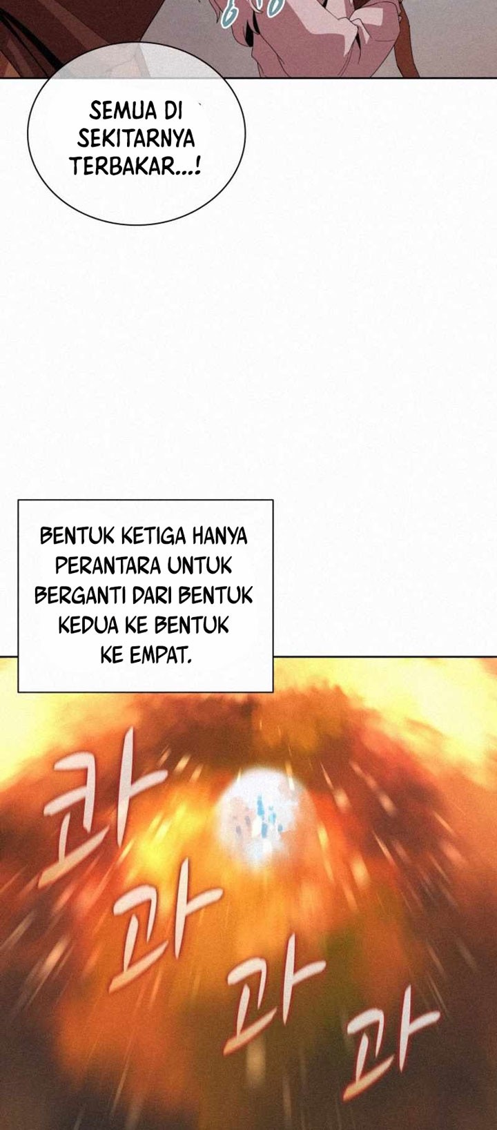 The Book Eating Magician Chapter 82 Gambar 7