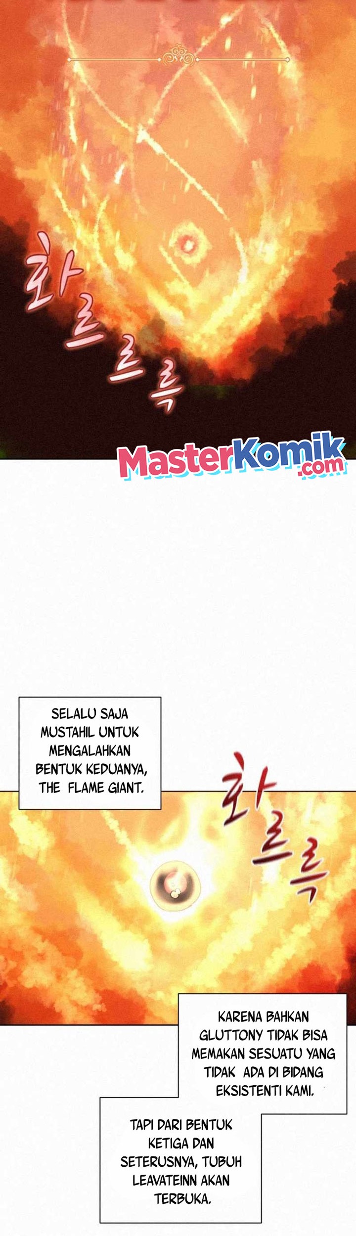 The Book Eating Magician Chapter 82 Gambar 9