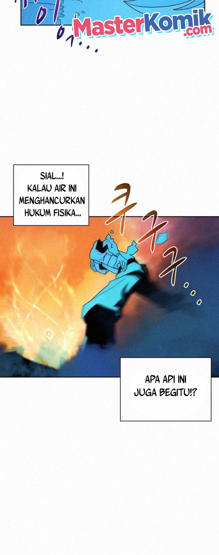 The Book Eating Magician Chapter 82 Gambar 16