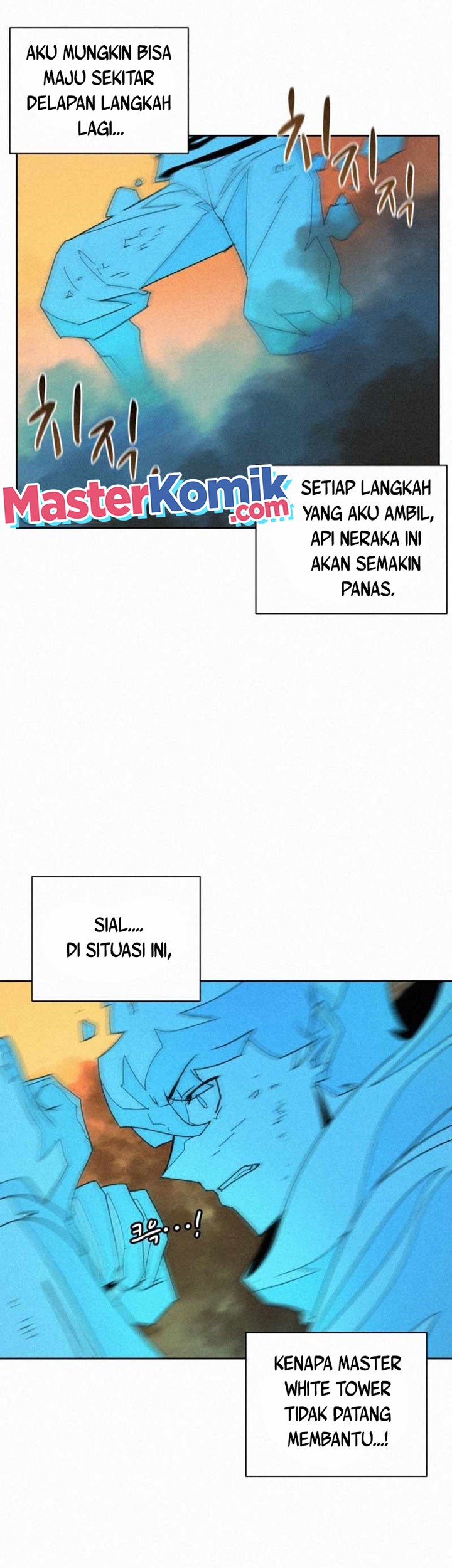 The Book Eating Magician Chapter 82 Gambar 17