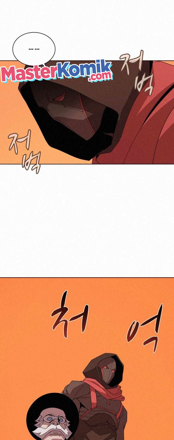 The Book Eating Magician Chapter 82 Gambar 22