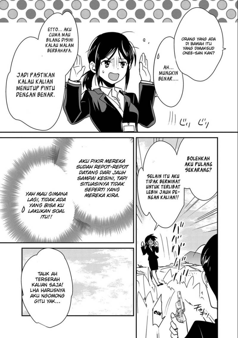 Sokushi Cheat ga Saikyou Sugite, Isekai no Yatsura ga Marude Aite ni Naranai n desu ga Chapter 44 Gambar 11