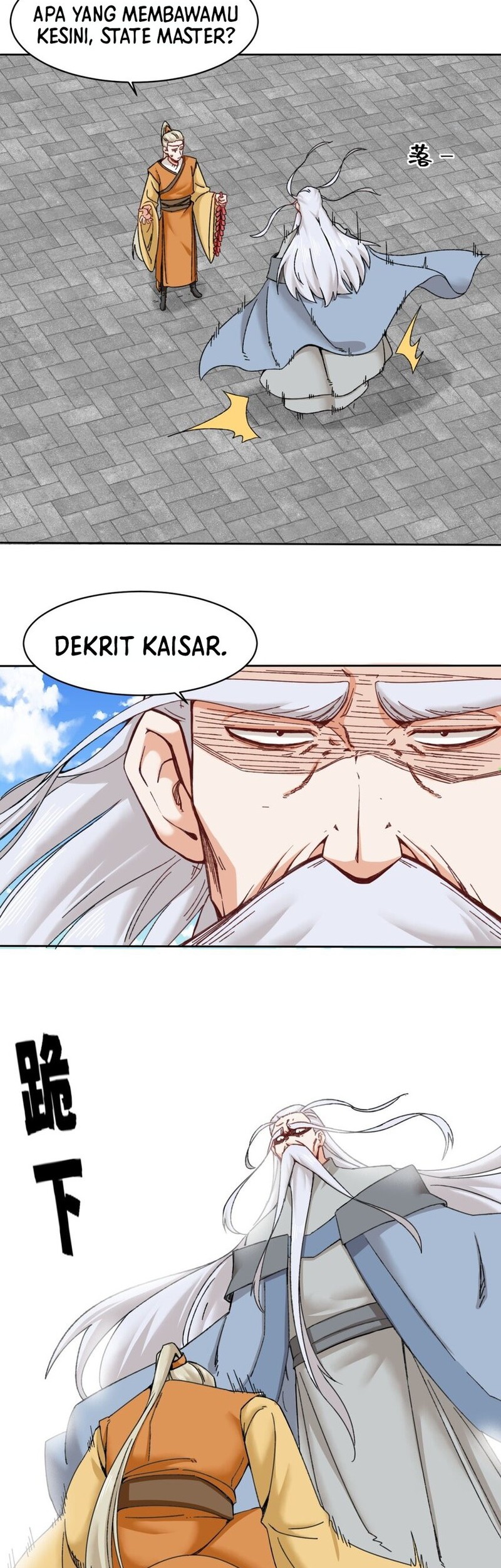 Endless devourer Chapter 112 Gambar 10