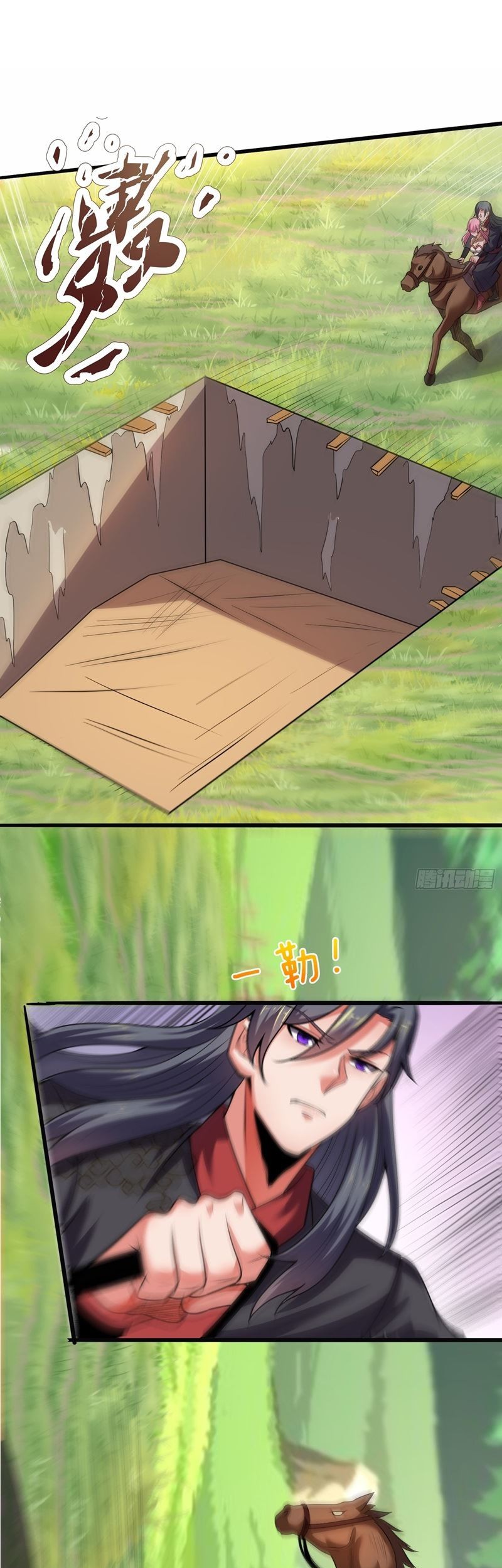 Baca Manhua As Soon as I Became a Quasi-Sage, I Was Summoned by the Empress Chapter 27 Gambar 2