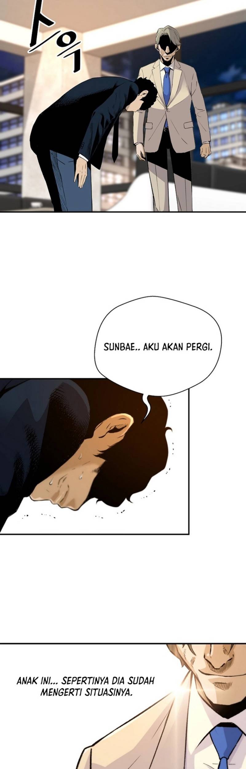 Return of the Legend Chapter 99 Gambar 18