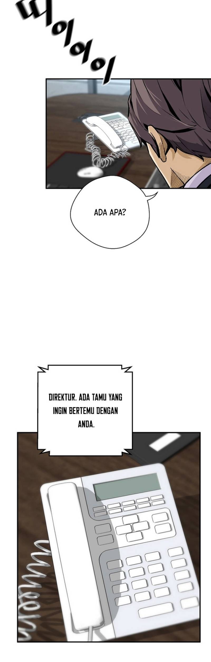 Return of the Legend Chapter 99 Gambar 42