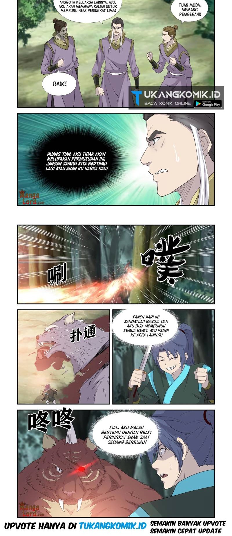 Manhua Heaven Defying Sword Chapter 342 gambar nomor 2