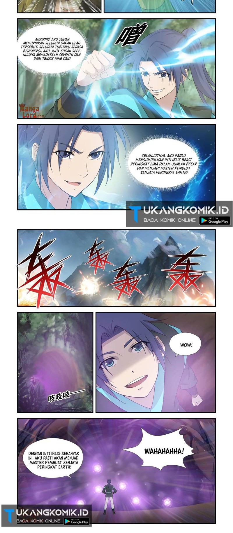 Heaven Defying Sword Chapter 342 Gambar 4