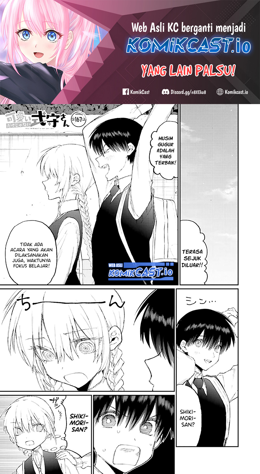 Baca Manga That Girl Is Not Just Cute Chapter 167 Gambar 2