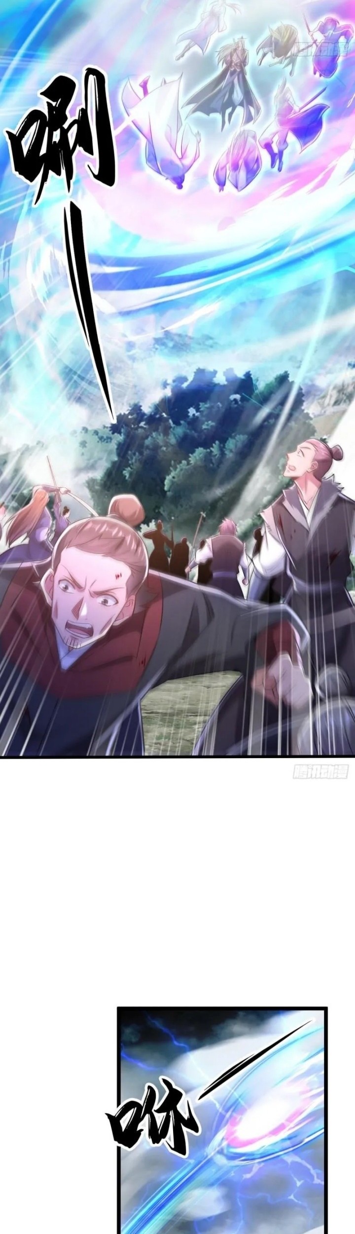 The Ten Great Emperors Are All My Disciples Chapter 67 Gambar 7