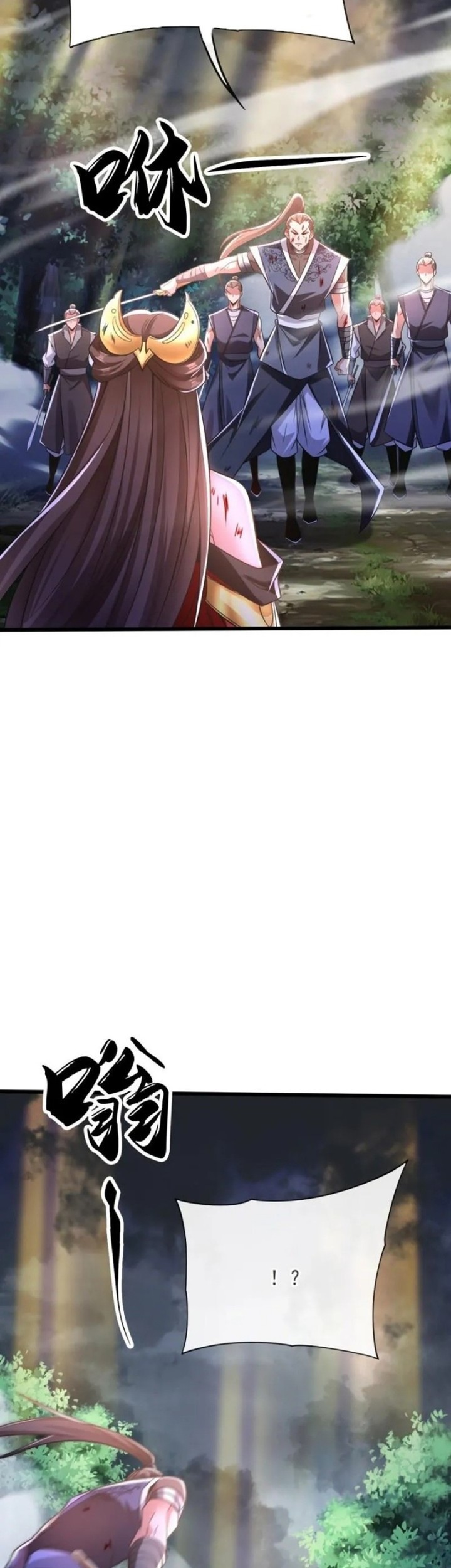 The Ten Great Emperors Are All My Disciples Chapter 67 Gambar 15