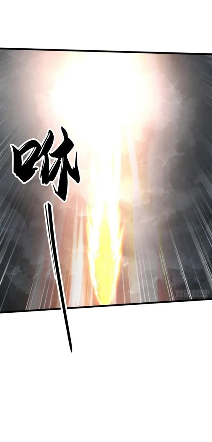 The Ten Great Emperors Are All My Disciples Chapter 67 Gambar 20