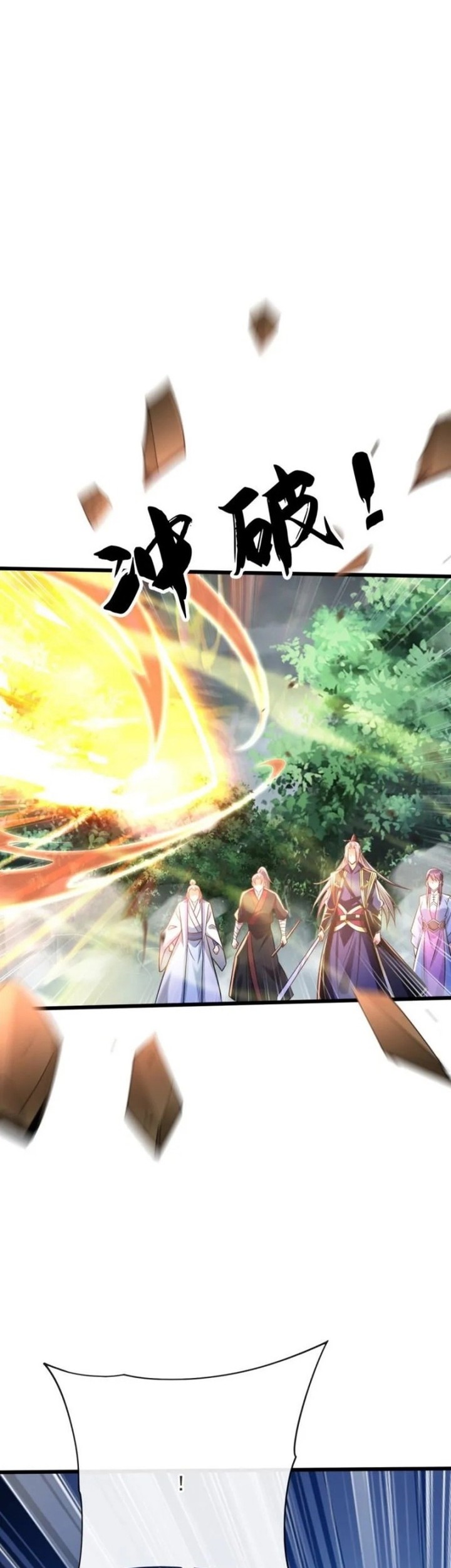 The Ten Great Emperors Are All My Disciples Chapter 67 Gambar 22