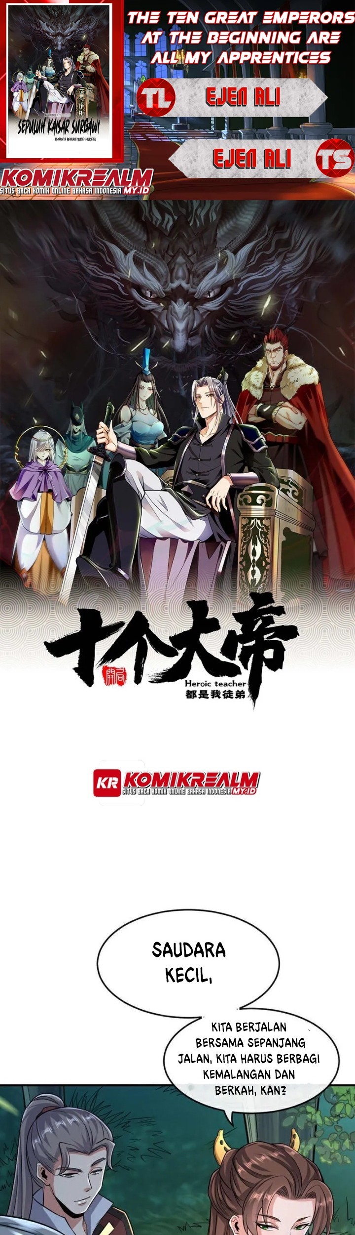 Komik The Ten Great Emperors Are All My Disciples Chapter 66 gambar nomor 1